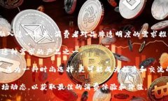 在这里，我将为您提供一