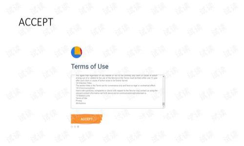 TP网络钱包——数字资产管理的安全助手