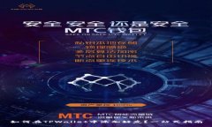 如何在TPWallet中添加好友？