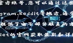 要找到tpwallet的在线客服，