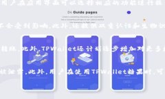   TPWallet糖果的创建者是谁