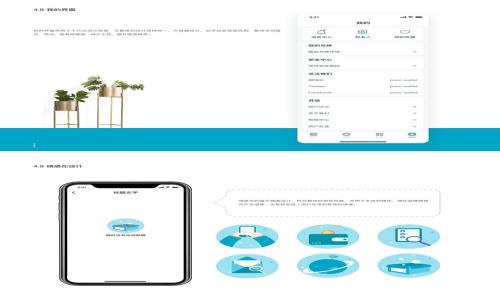 
区块链激励机器：深度剖析与应用前景