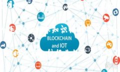 区块链连杆（Blockchain Linkage）是一种将区块链技