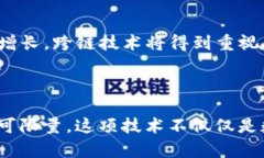 区块链（Blockchain）是近年来在计算机科学和金融