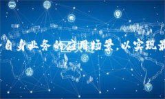 区块链现代服务（Blockchain Modern Services）是一个结