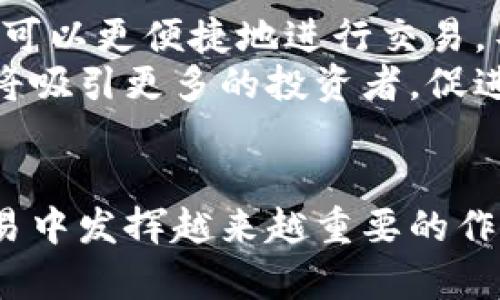 在股票和金融市场中，