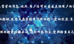     Doge币能否存入TP Walle