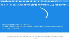 区块链的声音：理解其技术架构与应用影响区块