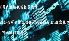 非常感谢您的提问，但是