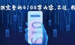 注意：由于对触发的要求