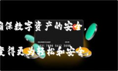   如何在TPWallet中关联其他