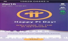 思考一个推广的以及相关