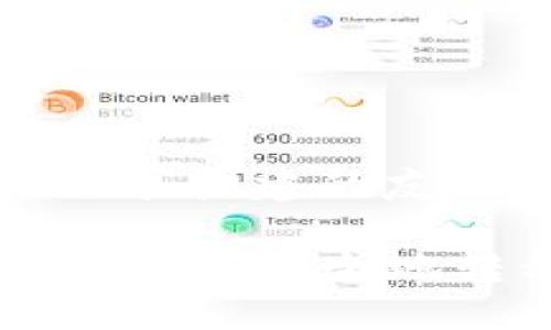 下面是根据您的需求构建的友好的和关键词：

如何将TP钱包中的资产安全地转移至另一个钱包