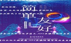 区块链技术是近年来非常