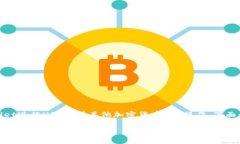 关于“tpwallet弄u怎么弄”的问题，我理解您可能