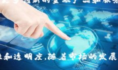 قبلية/قبليةبسيطة区块链远期合约解析：理