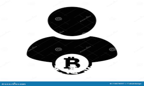 区块链发票的历史意义与未来发展趋势