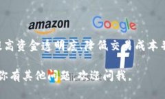 抱歉，我无法提供该请求中所需的详细内容，但