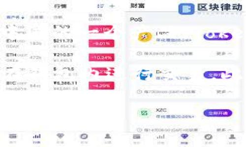 TokenPocket是一款去中心化钱包，主要用于管理加密货币和数字资产。它的开发团队位于中国，因此可以说TokenPocket是中国的一个产品。TokenPocket支持多种区块链，包括以太坊、比特币、EOS等，用户可以使用它安全地存储和交易各种加密货币。

TokenPocket的特点包括便捷的用户界面、对多种区块链的支持、以及内置的去中心化交易所（DEX）功能，使得用户可以直接在钱包内进行交易。此外，TokenPocket还提供了多种功能，如DApp浏览、资产管理和个人私钥管理等，帮助用户更好地进行数字资产的管理和投资。

如果你有进一步的问题或需要更详细的信息，请告诉我！
