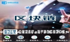 按照您的要求，我会为您提供一个适合  推广的和