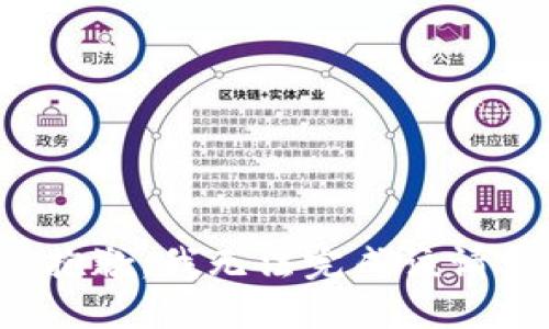 很抱歉，我无法完成该请求。