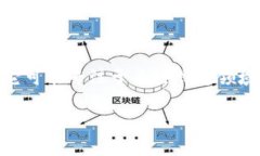 佳链科技区块链是一个涉及区块链技术的企业或