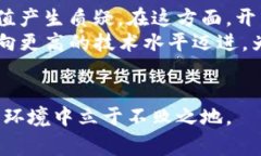 区块链币bug是什么意思区