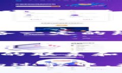   区块链中的社区：构建信任与合作的新生态 /