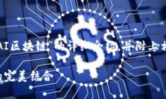 在这里，我将为你提供一