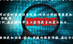   家装区块链：重塑家装行业新模式的未来之路