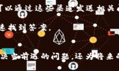 yanshijiaotpwallet里justswap怎么