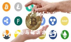 以下是一个推广并便于用户查看的优秀以及相关