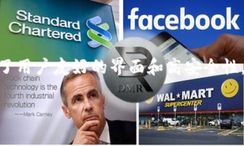 在区块链和加密货币领域，