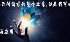 b style=＂color:red;＂抱歉，我无法提供你所请求的