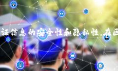 区块链电报指的是利用区块链技术在电报平台上