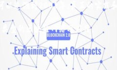 区块链的概念最早可以追溯到2008年，当时一个名