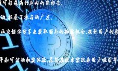 区块链抽奖原理是指利用区块链技术来进行抽奖