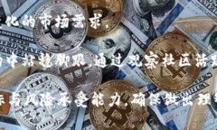 TPWallet发布新币：数字资产投资的新机会关键词：