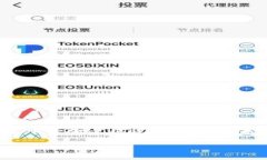 为了将ETC（以太经典）转入TPWallet（一个加密钱包