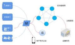 区块链中“UK”通常指的是“User Key”，即用户密