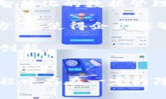 区块链融合云是一种新的技术理念，将区块链技