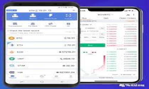 区块链IOSE是一个相对较新的概念，可能指向与区块链技术相关的一些特定应用、平台或创新方案。区块链是一种去中心化的数字账本技术，通过加密和分布式网络的方式来安全地记录交易和数据。IOSE可能是某个特定项目的简称，或者与智能合约、去中心化金融（DeFi）、非同质化代币（NFT）等相关联。

为了更好地理解IOSE的含义和其在区块链领域中的作用，可以从以下几个方面进行分析：

### 1. 区块链基础知识
区块链技术是当今数字时代的重要创新，主要的特点包括去中心化、不可篡改和透明性。这使得它在金融（如比特币）、供应链管理、身份验证、智能合约等领域得到了广泛应用。

### 2. IOSE的定义
具体到IOSE，可能涉及到某种特定的区块链系统、生态圈或协议。例如，IOSE可能是某个项目的名称，或一个特定的技术实现。

### 3. IOSE与当前区块链技术的关系
探讨IOSE如何与当前的区块链标准和应用程序连接。例如，它是否支持智能合约功能，或是否能与主流区块链（如以太坊、比特币等）互操作。

### 4. 可能的应用场景
IOSE可以在很多场景中发挥作用，包括金融服务、去中心化应用、物联网等。详细描述这些应用场景中IOSE的潜在优势和价值。

### 5. 未来发展趋势
分析IOSE及其相关技术在未来的可能发展方向，探讨行业标准、技术迭代等可能性。

如果有具体的项目或平台名称，可以进一步提供详细的信息、背景和分析。希望以上信息可以帮助你了解区块链IOSE的基本概念和相关应用。