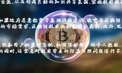 site_title肯尼亚区块链的前景与应用/site_title肯尼