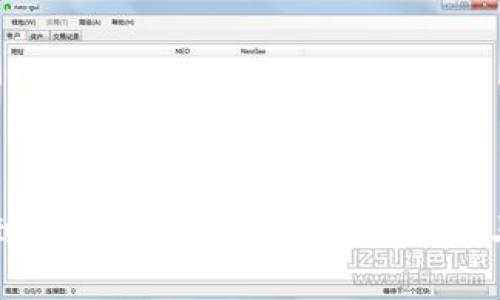 tpwallet提币到火币网需要多久？完整指南与常见问题解析