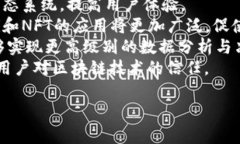 区块链协议网站通常是指专门提供有关区块链协