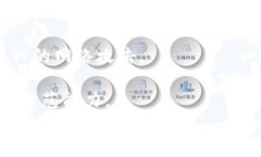 id=＂＂TPWallet的授权安全性：保障您的数字资产安