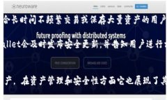 在区块链和加密货币领域，“TPWallet链导入”通常